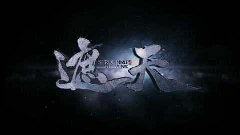第111集