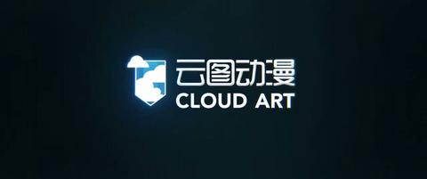 第13集